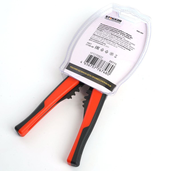 Автоматический многофункциональный инструмент для зачистки кабеля (стриппер) Stekker, 0,5-6мм, WSC-001 39775