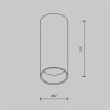 Потолочный светильник Maytoni Technical Ceiling FOCUS LED C056CL-L12W3K-W-PT