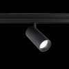 Светильник трековый магнитный Crystal Lux CLT 0.33 003 20W BL 3CCT-SMART