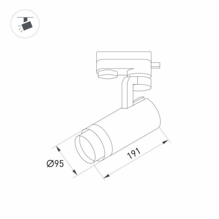 Трековый светодиодный светильник Arlight LGD-Gelios-4TR-R95-40W Warm3000 036095