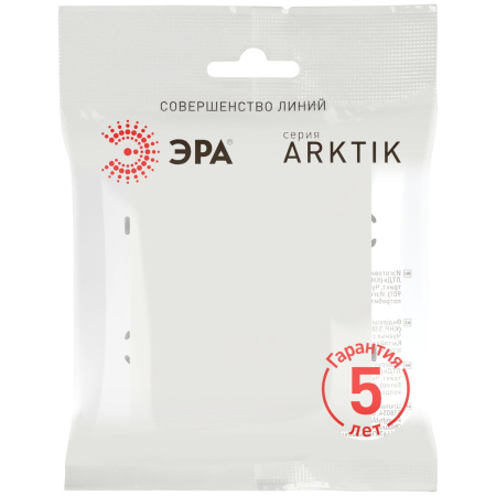 Переключатель ЭРА Arktik 16-1108-08 перекрёстный 10АХ-250В белый матовый Б0070391