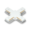 Коннектор X-образный Ambrella Light Track System Standard 220V GL7171