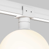 Уличный трековый светильник Maytoni Outdoor O-TR01-1-S-9WW3K