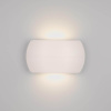 Настенный светодиодный светильник Arlight SP-Wall-200WH-Vase-12W Day White 021091