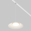 Уличный трековый светильник Maytoni Outdoor O-TR01-1-P-12WW3K