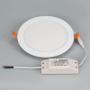Встраиваемый светодиодный светильник Arlight DL-192M-18W Day White 020115
