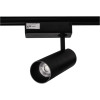 Трековый светодиодный светильник SWG TL28-BL-10-WW 005725