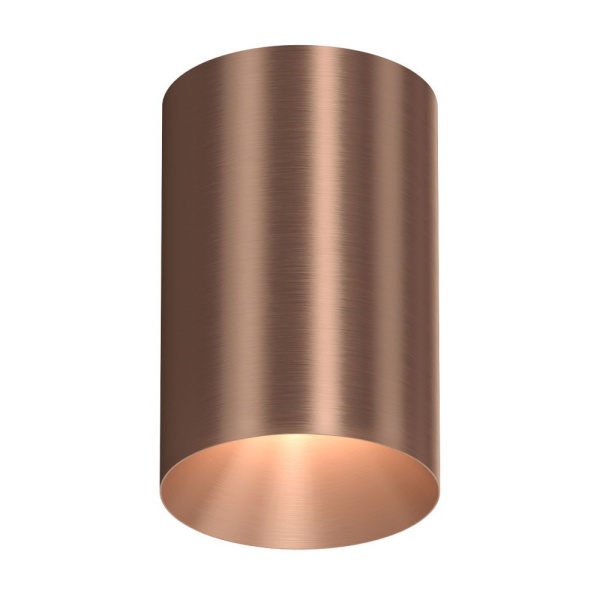 Потолочный светильник Italline IT02-027 rose gold 3000K