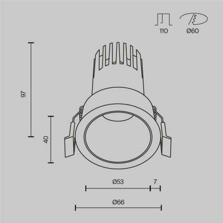 Встраиваемый светильник Maytoni Technical Dip DL116-10W-4K-W