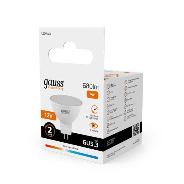 Лампа светодиодная Gauss GU5.3 9W 3000K матовая 11519