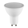 Лампа светодиодная Lightstar LED GU10 5W RGB рефлектор разноцветная 940020