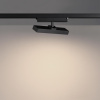 Трековый светильник Novotech Stratus Port 359771