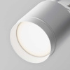 Трековый светильник Maytoni Technical Single phase track system Unity Polar TR088-1-GX53-W