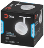 Трековый светильник однофазный ЭРА Round TR47-GX53 WH Б0054155