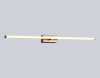 Настенный светильник Ambrella Light COMFORT FL6123