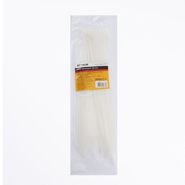 Хомут нейлоновый Stekker NYCT36-300 3,6x300 мм, d пучка max 80 мм, нагрузка 18 кг, белый 32781