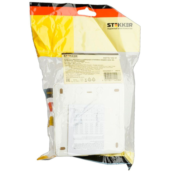 Розетка 4-местная 2P+PE Stekker София белый MST16-14S-01 49310