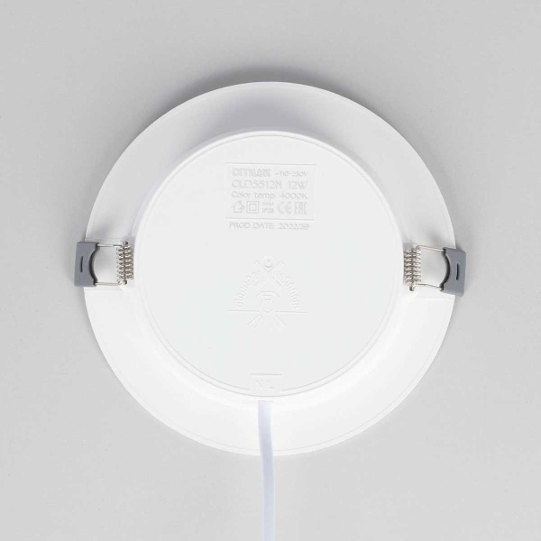 Встраиваемый светодиодный светильник Citilux Галс CLD5512N