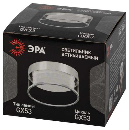 Светильник встраиваемый ЭРА KL82 CH под лампу GX53 хром Б0058401
