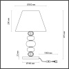 Настольная лампа Odeon Light Exclusive Sochi 4896/1T