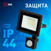 Прожектор светодиодный уличный ЭРА LPR-042-2-65K-020 Б0064300