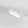 Трековый светодиодный светильник Elektrostandard X-Line белый матовый 10W 4200K LTB53 a052443