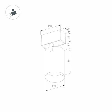 Трековый светодиодный светильник Arlight Mag-Spot-25-R90-9W Day4000 046300
