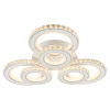 Потолочная светодиодная люстра Escada Chantel 10260/6LED