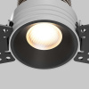 Встраиваемый светильник Maytoni Technical Downlight Mini DL059-7W4K-TRS-B