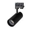 Трековый светодиодный светильник Arlight LGD-Gera-4TR-R74-20W Day4000 033050