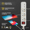Удлинитель электрический ЭРА UB-3es-3m-USB c заземлением с выключателем 3 розетки + 1xUSBA+1xUSBC 3м 10А Б0052898