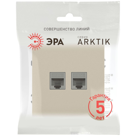 Розетка ЭРА Arktik 16-3108-04 информационная двойная 2XRJ45 шампань Б0070487