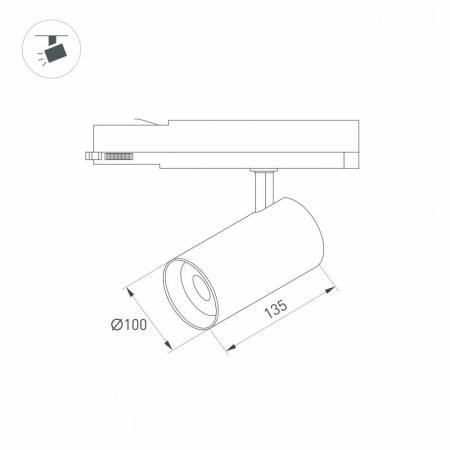 Трековый светодиодный светильник Arlight LGD-Nika-4TR-R100-40W Warm3000 031179