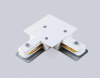 Коннектор питания угловой для шинопровода AMBRELLA LIGHT TRACK SYSTEM GL7165