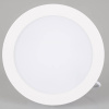 Встраиваемый светодиодный светильник Arlight DL-BL145-12W Day White 021437