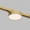 Трековый светодиодный светильник Denkirs Shine Flow Zigbee DK5962-SB
