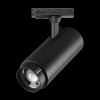 Светильник светодиодный трековый профессиональный с выбором мощности, цветовой температуры и угла освещения д/трековых систем BARRA Fuoco P+CCT Lights