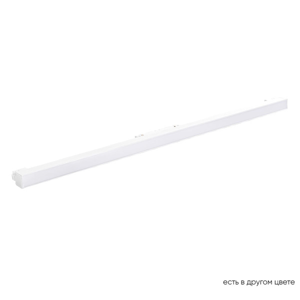 Трековый светодиодный светильник Crystal Lux CLT 0.33 001 20W WH M4000K