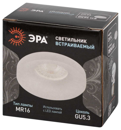 Светильник встраиваемый декоративный ЭРА DK94 ICE под лампу MR16 GU5.3 белый Б0055590