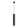 Подвесной светильник Denkirs Tube DK4050-BK
