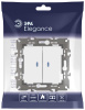 Выключатель ЭРА Elegance 14-1105-01М двойной с подсветкой, 10АХ-250В, белый матовый Б0065807