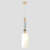 Подвесной светильник Crystal Lux ZEPHYR SP1.2