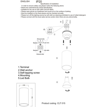 Потолочный светильник Crystal Lux CLT 015C WH
