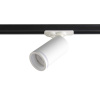 Трековый светильник однофазный Crystal Lux CLT 0.31 019 WH