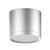 Потолочный светодиодный светильник Gauss Overhead HD020