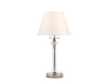 Настольная лампа Ambrella light High Light LH71007