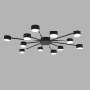 Люстра Lumion COMFI 8344/12C