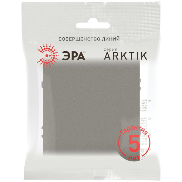 Переключатель ЭРА Arktik 16-1108-07 перекрёстный 10АХ-250В титан Б0070390