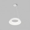 Подвесной светильник Denkirs Torion DK6704-WH