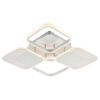 Потолочный светодиодный светильник Escada Samia 10234/4LED